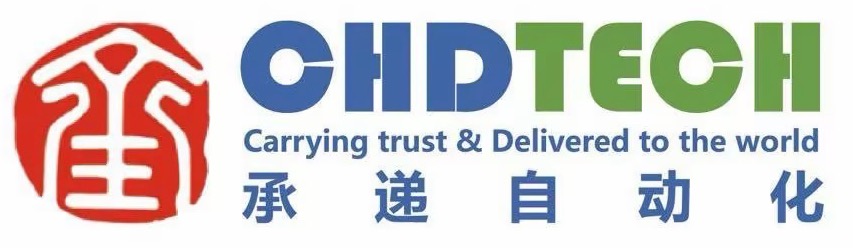 CHDTECH 承递自动化