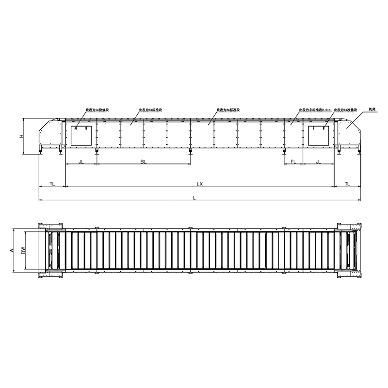 Narrow Belt Sorter