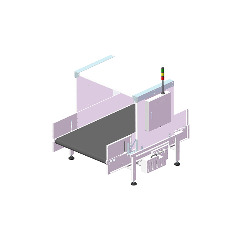 RFID Scanning Tunnel